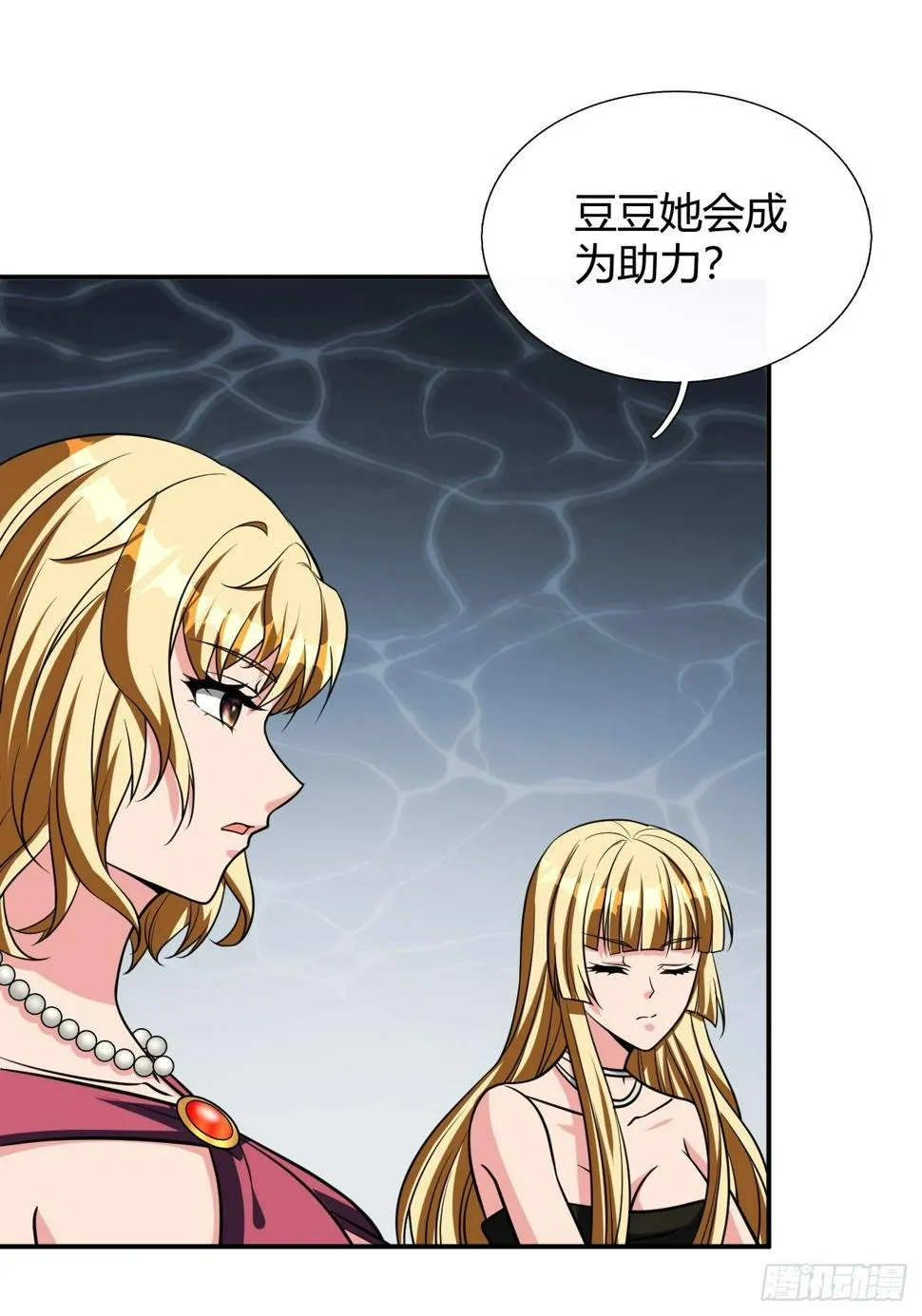 170 第8页