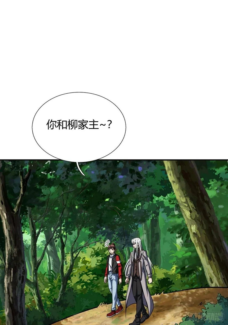 170 第9页