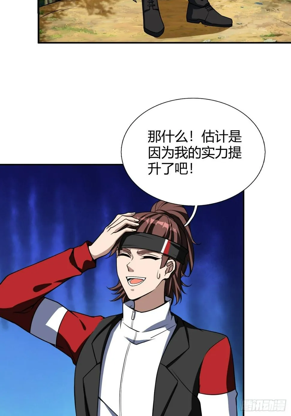 170 第12页