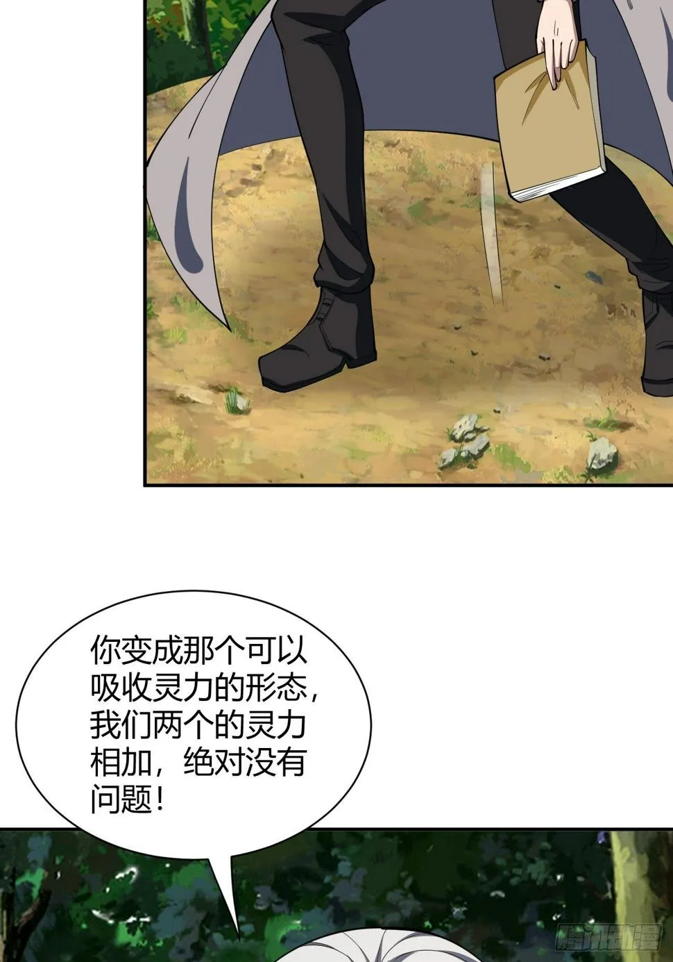 170 第22页