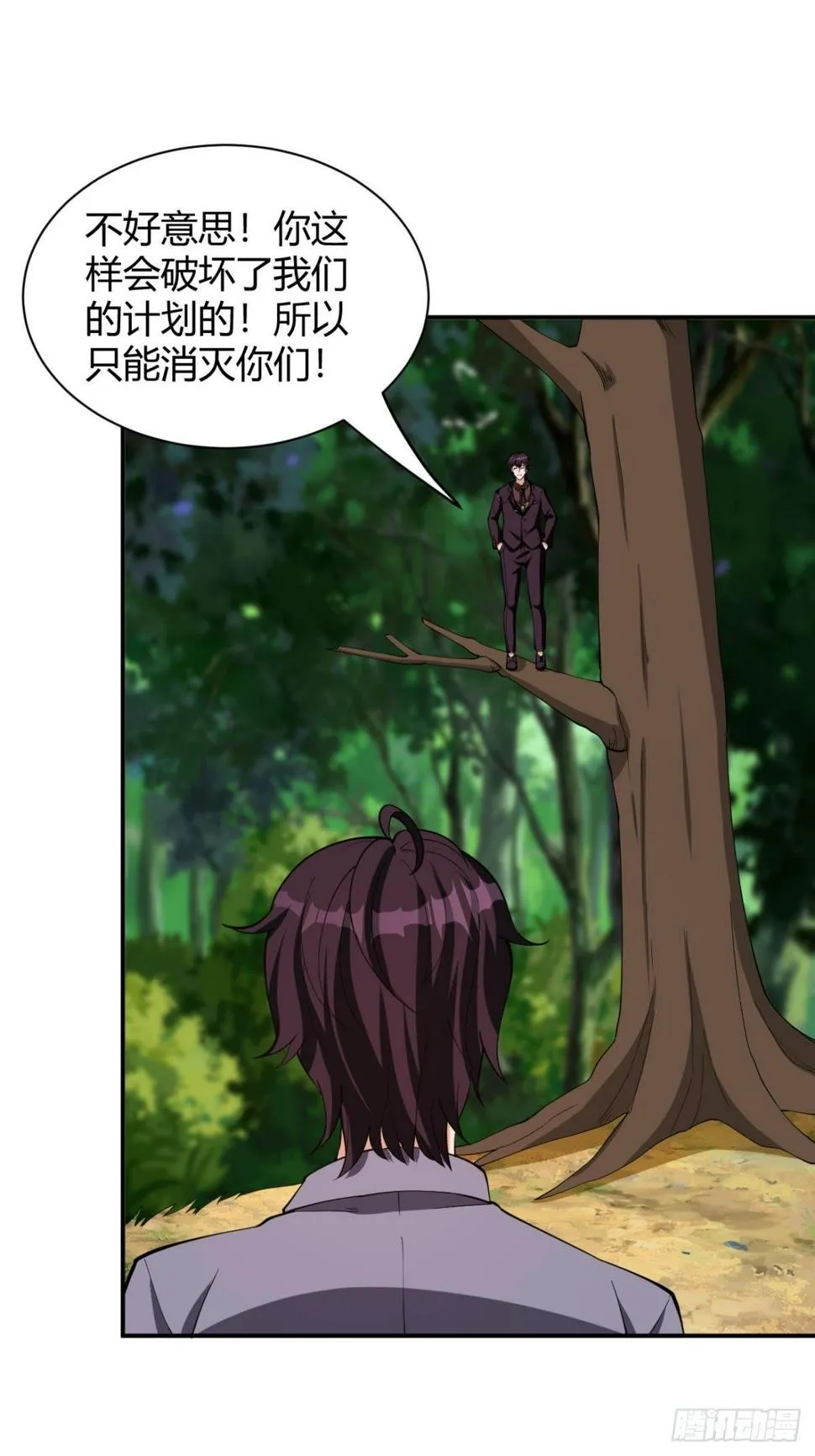 170 第27页