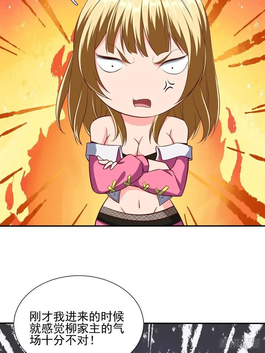 167 第5页