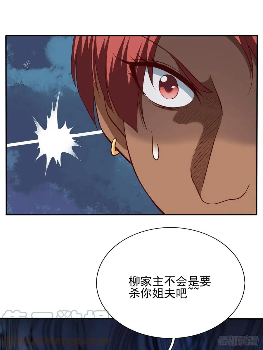 167 第7页