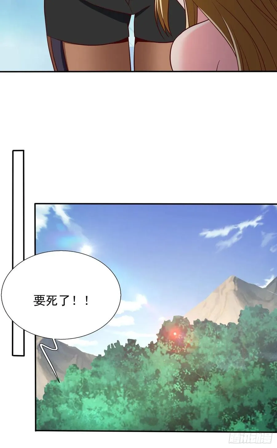 167 第9页