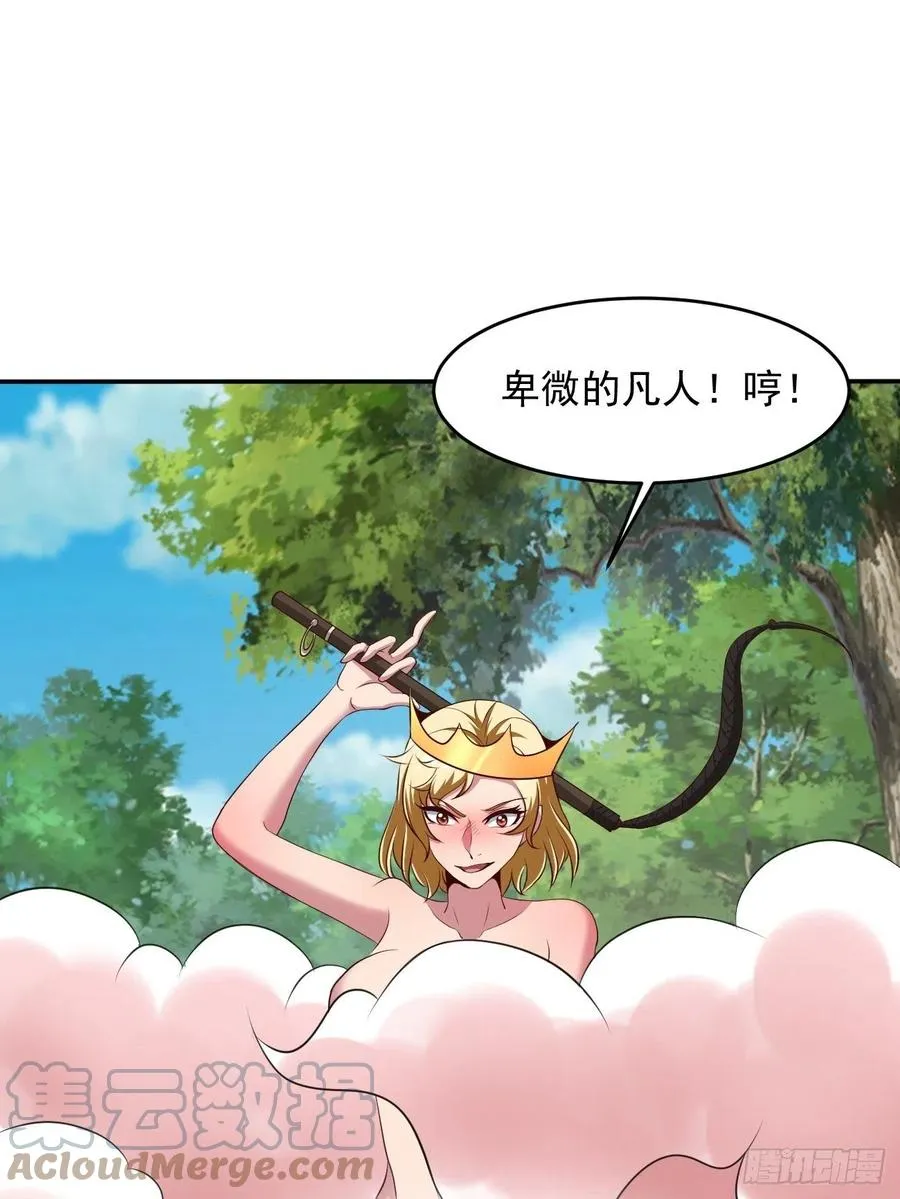 167 第13页