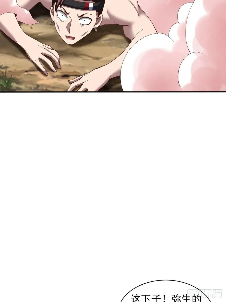 167 第18页