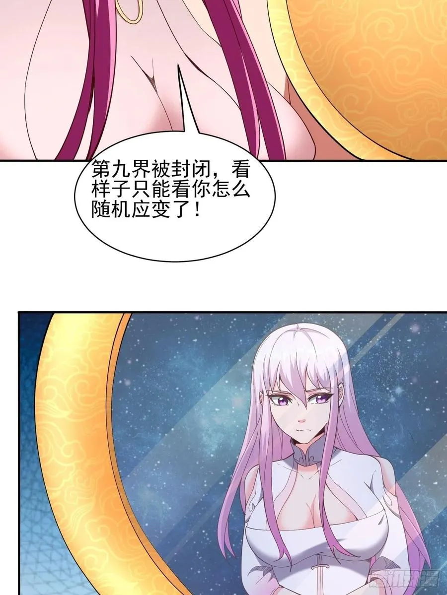 167 第21页