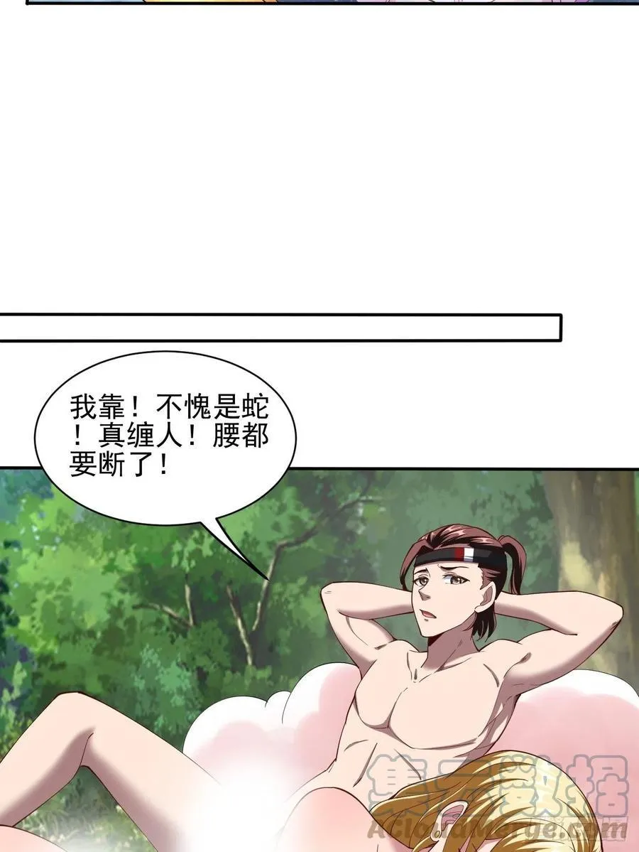 167 第22页