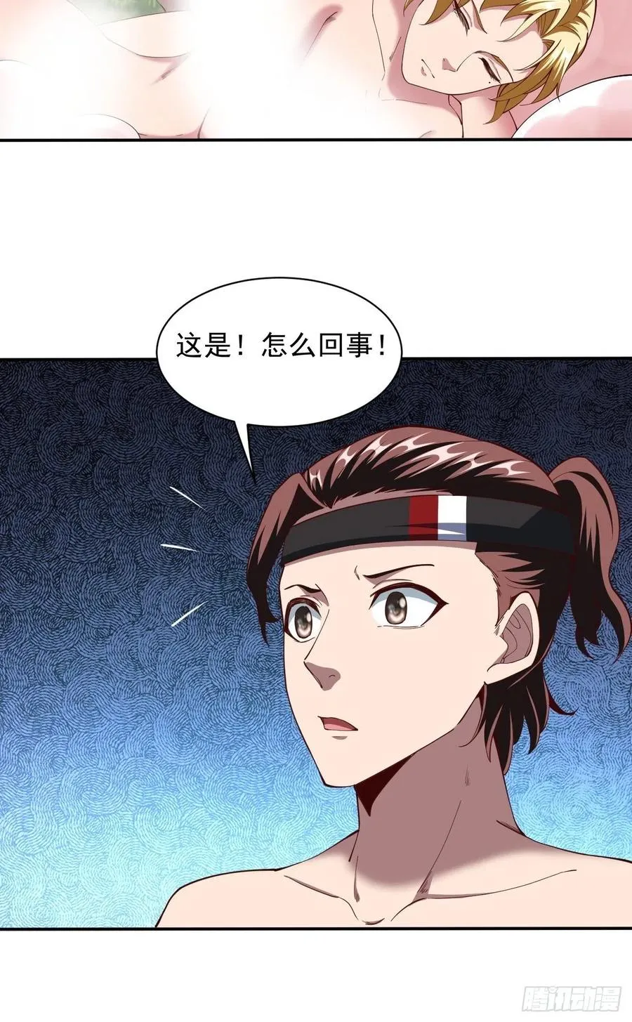 167 第23页