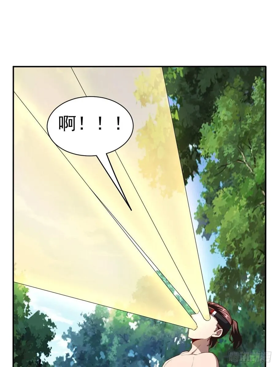 167 第24页
