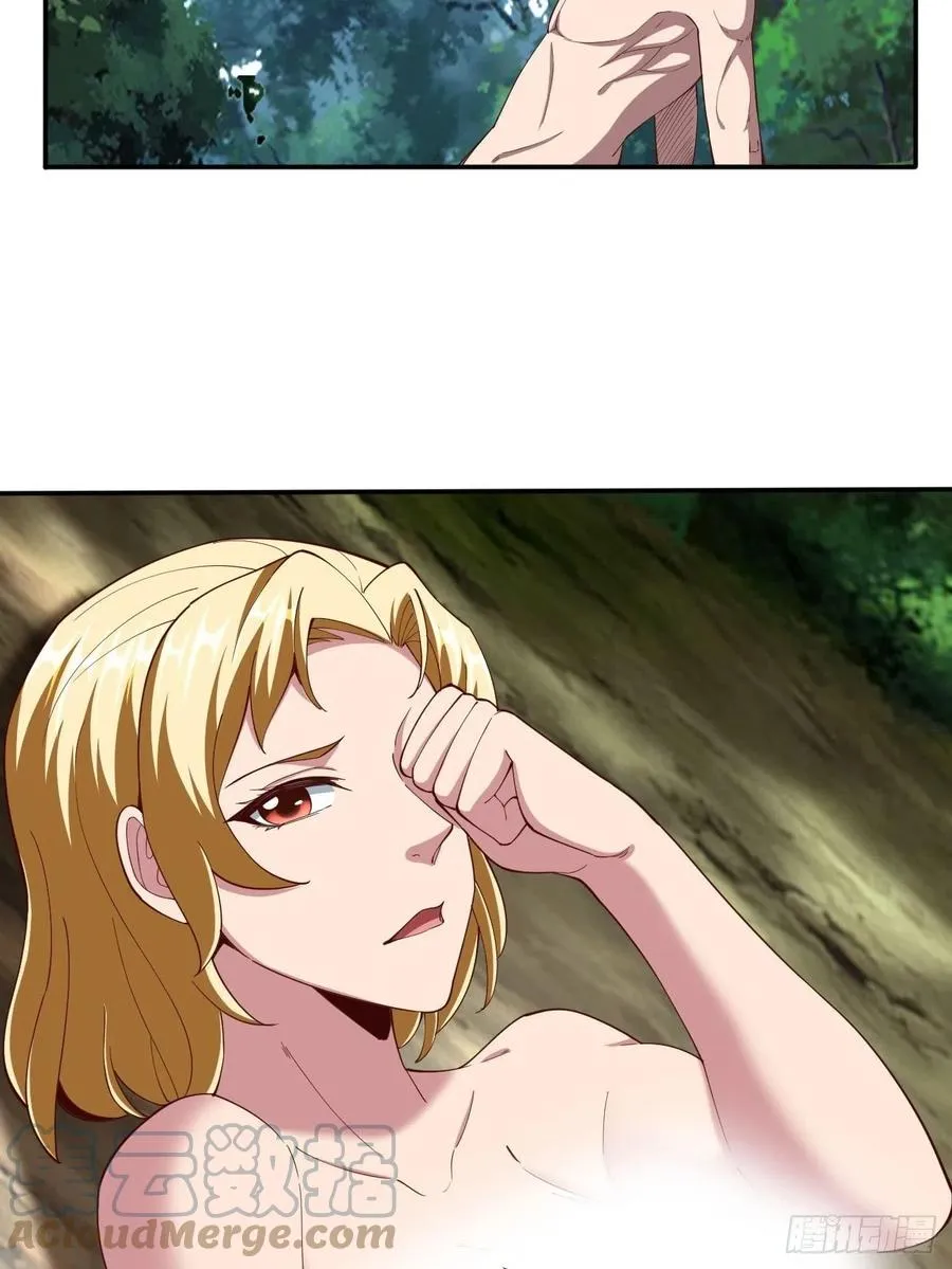 167 第25页
