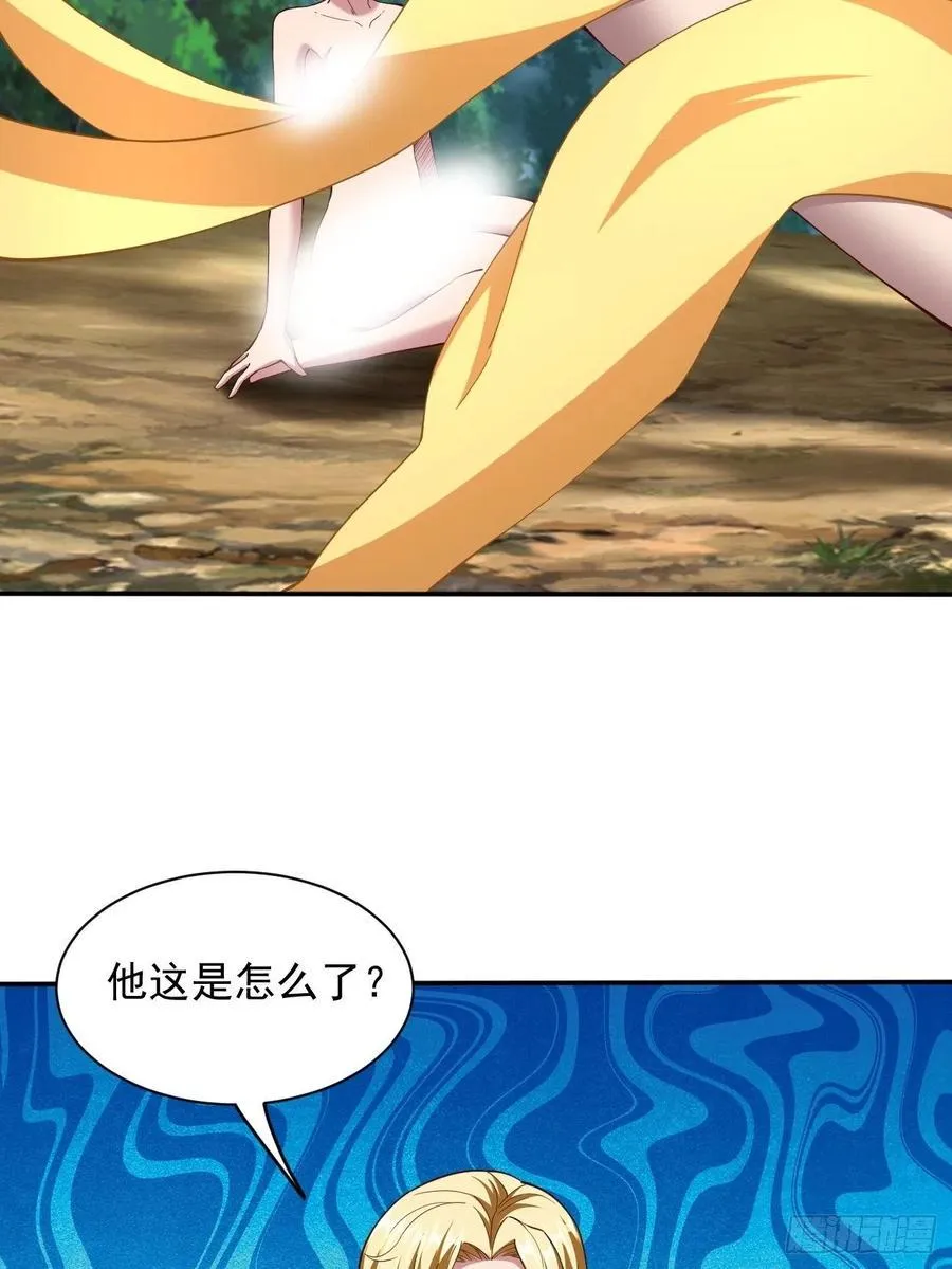 167 第27页