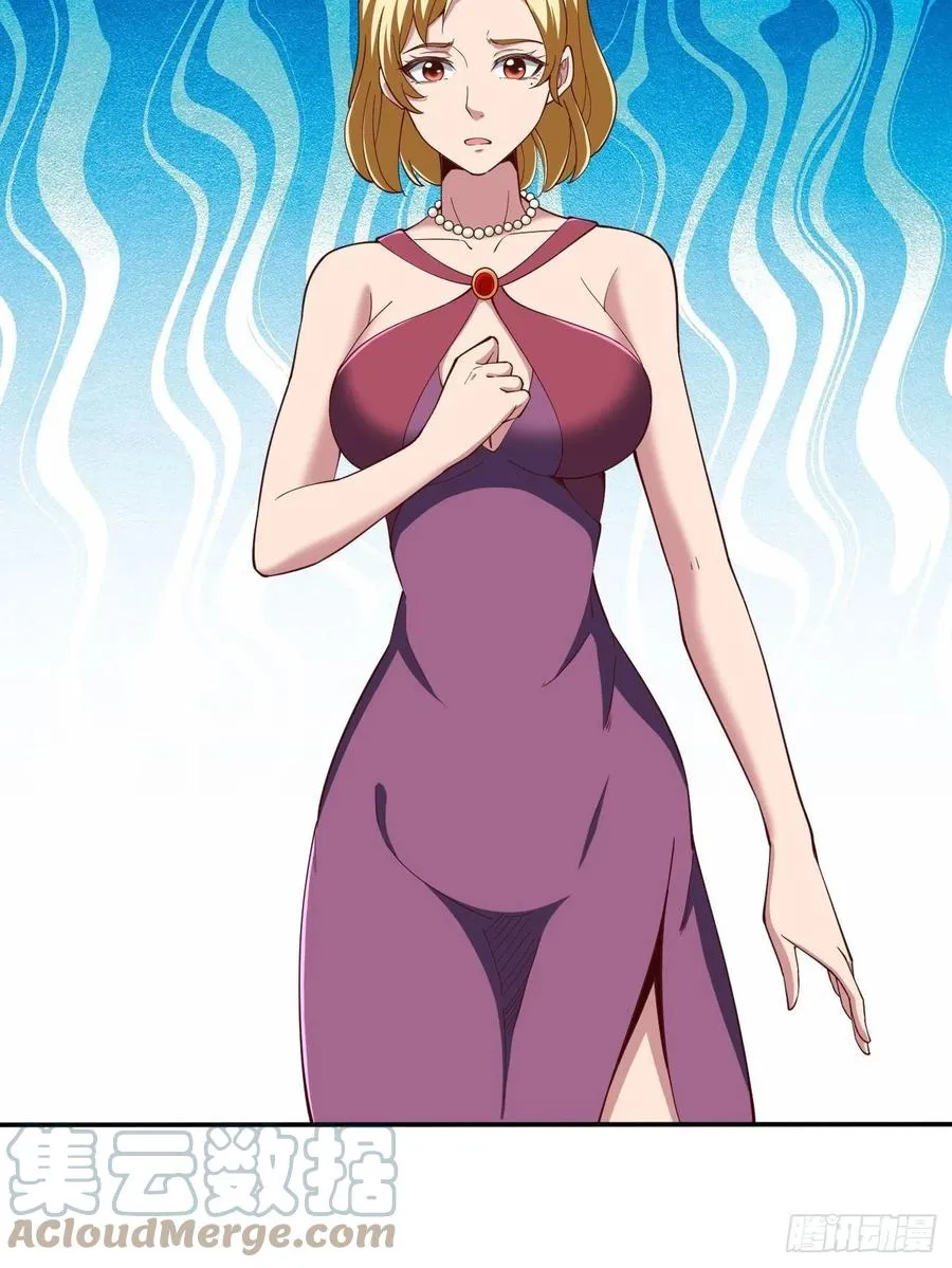 167 第28页