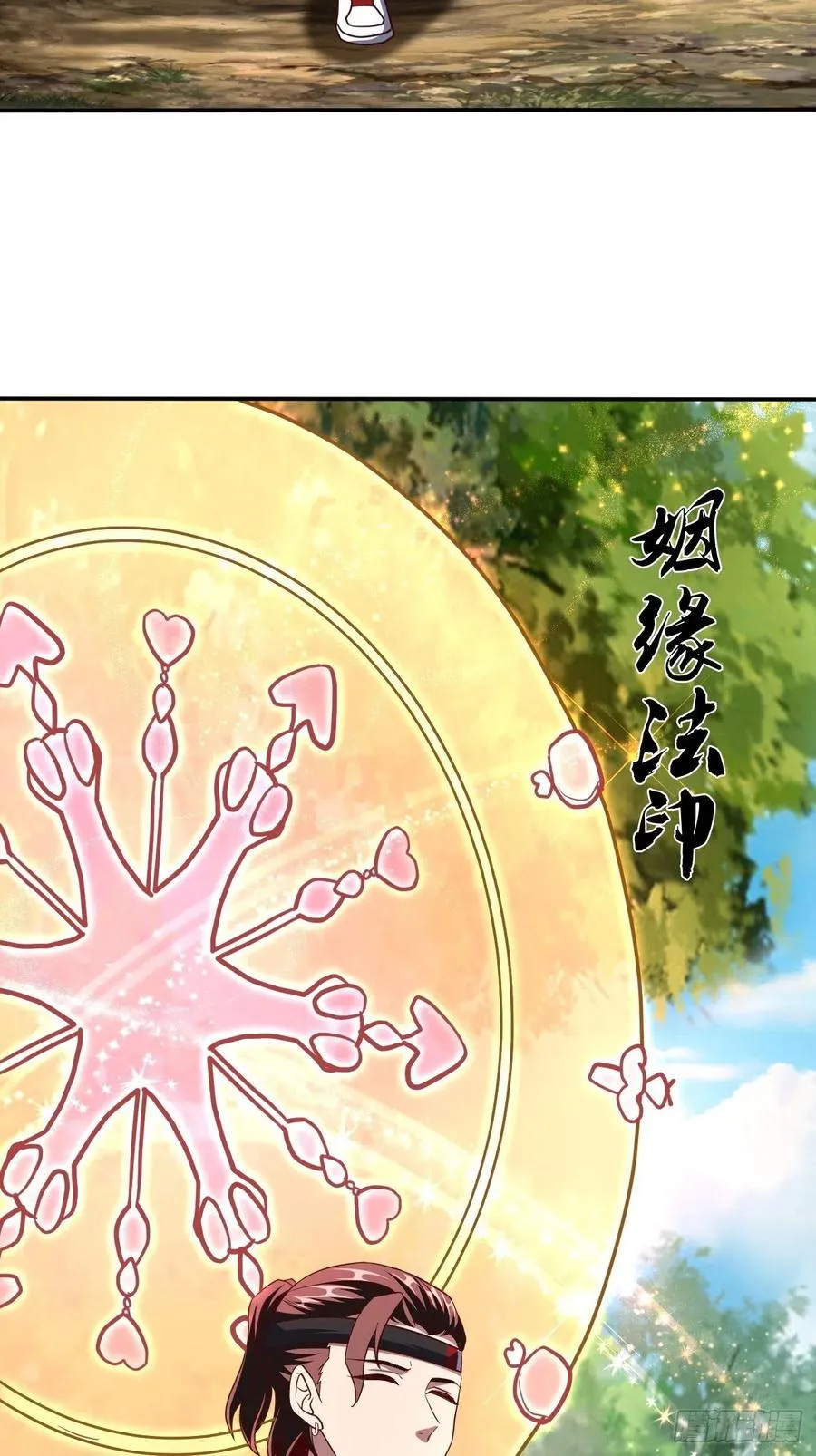 167 第32页