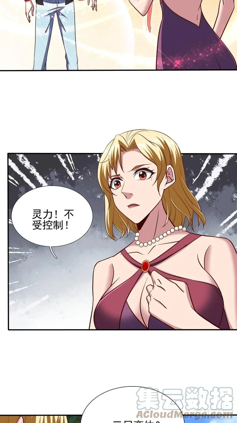 167 第34页