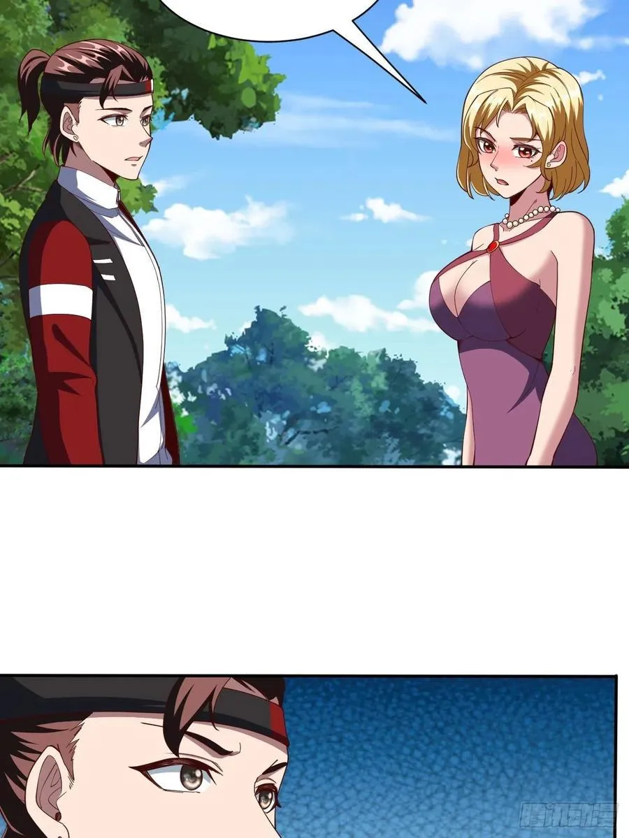 167 第41页