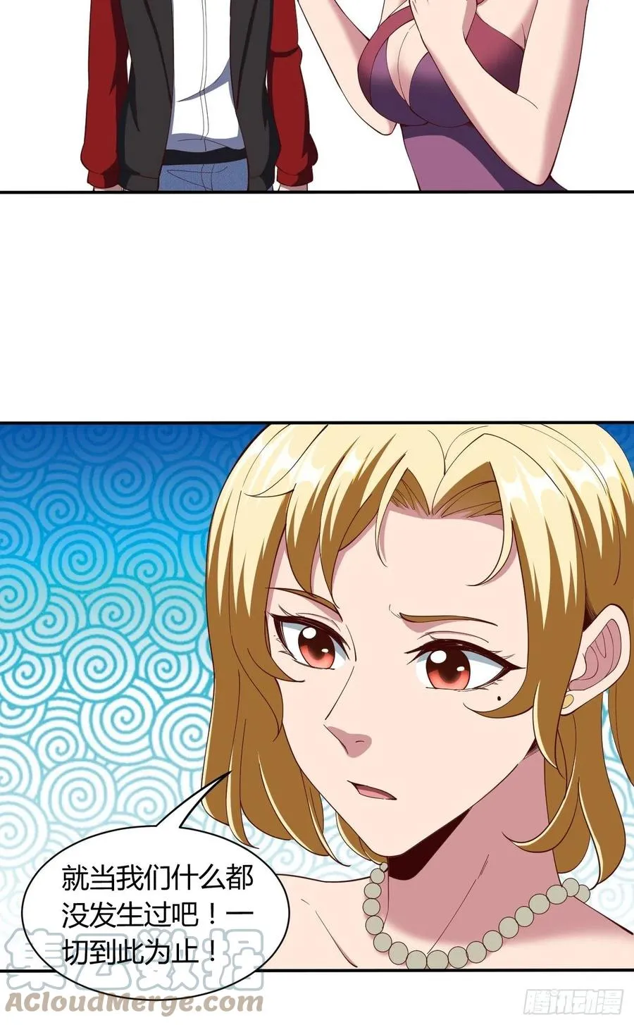 167 第43页