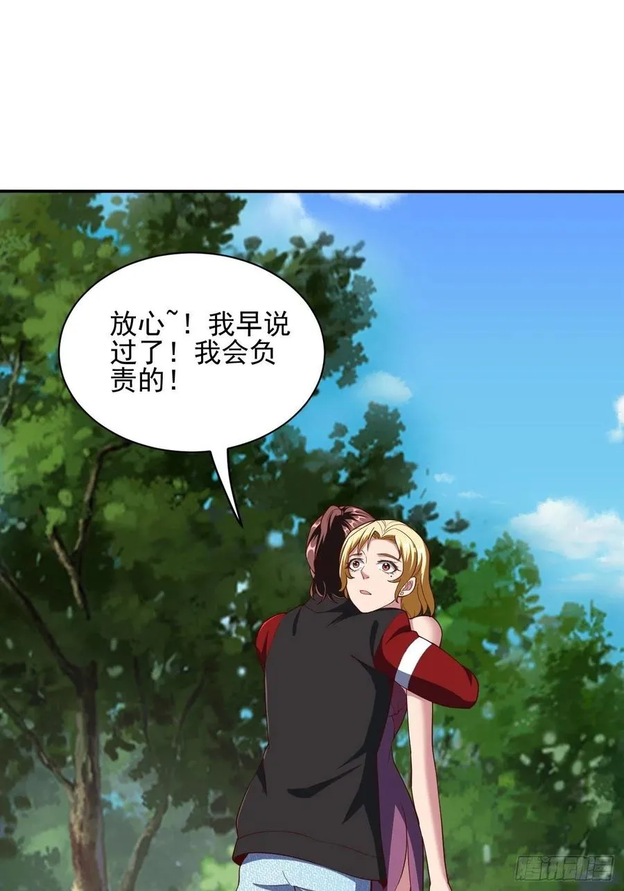 167 第45页