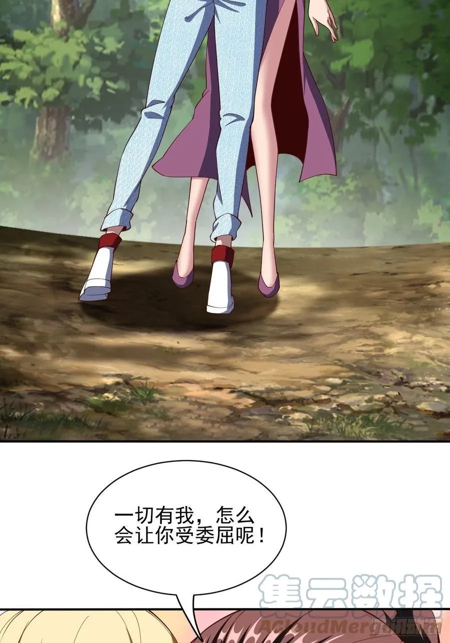 167 第46页