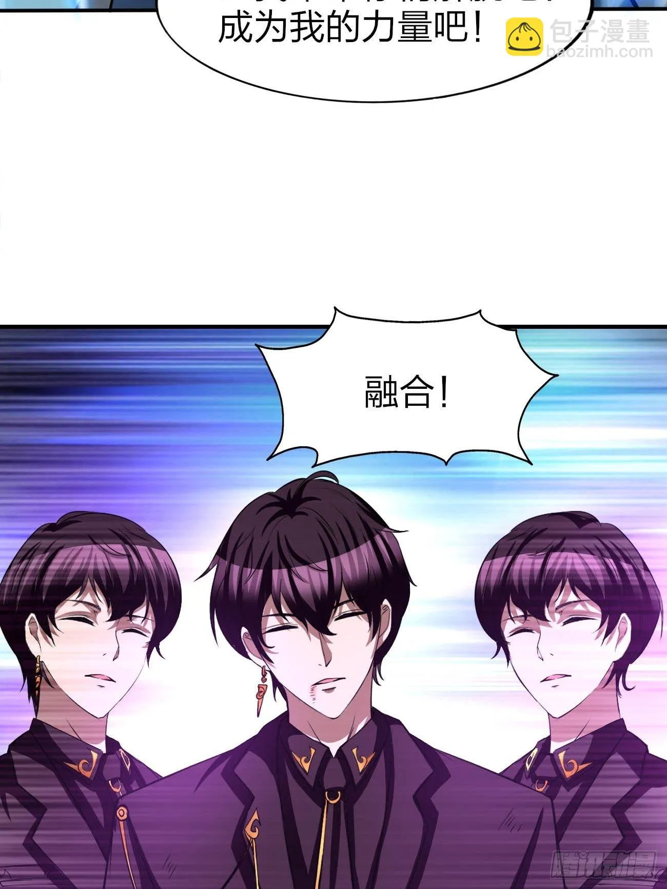 171 第6页
