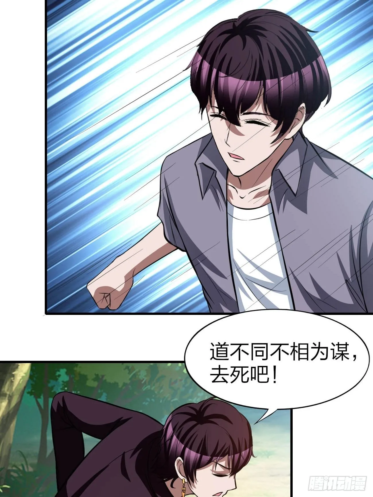 171 第9页