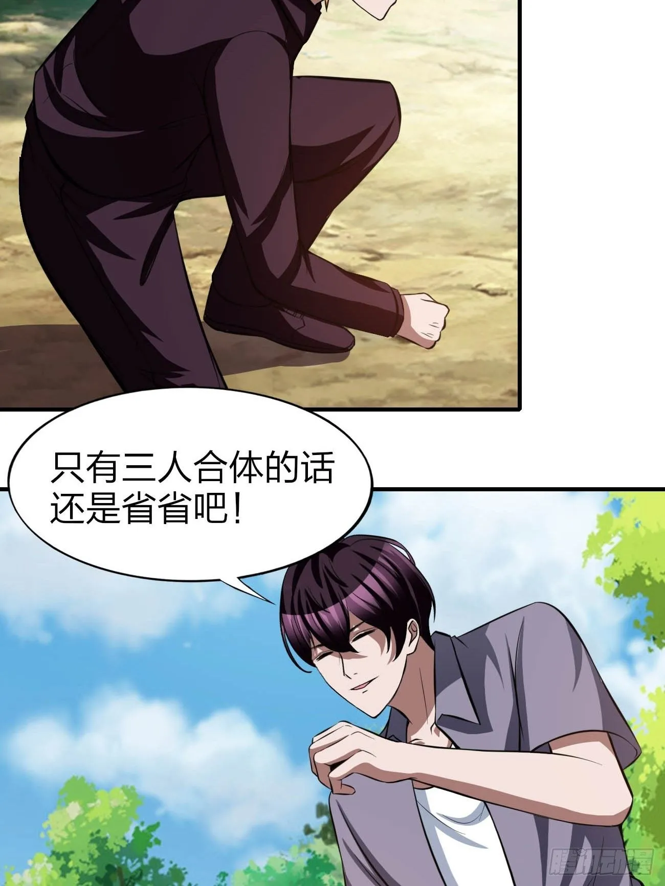171 第10页