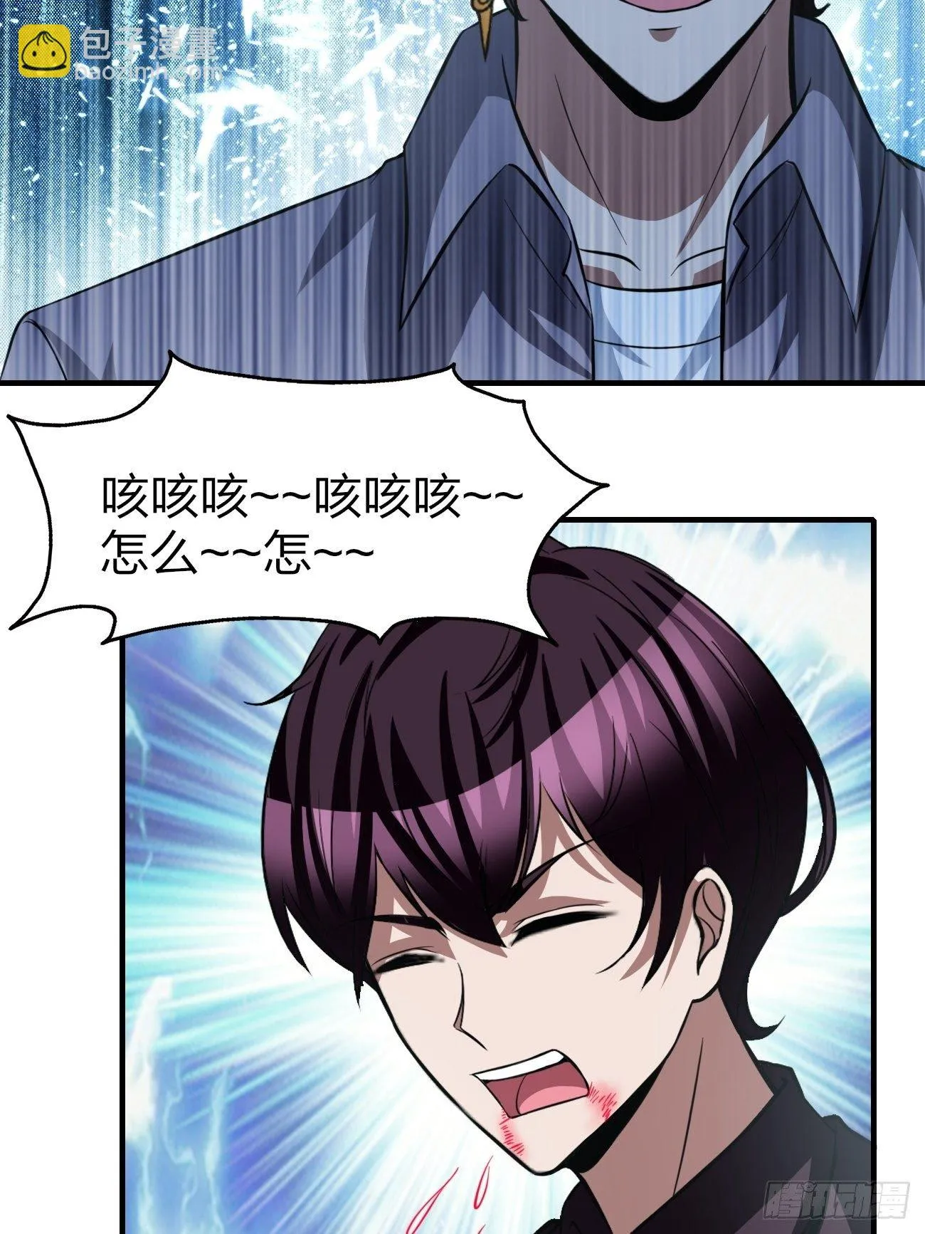 171 第16页