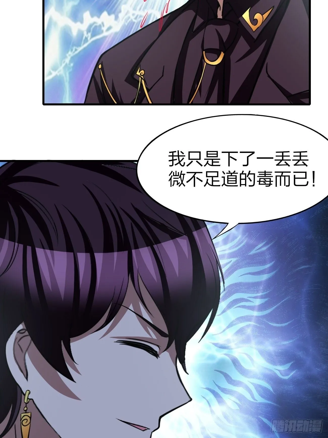 171 第17页