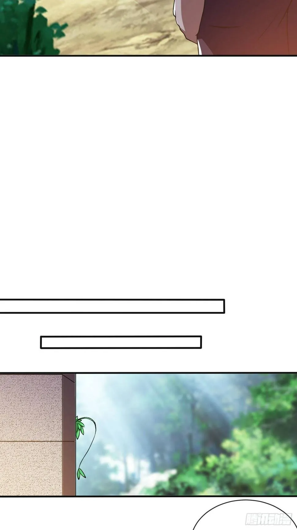 172 第7页