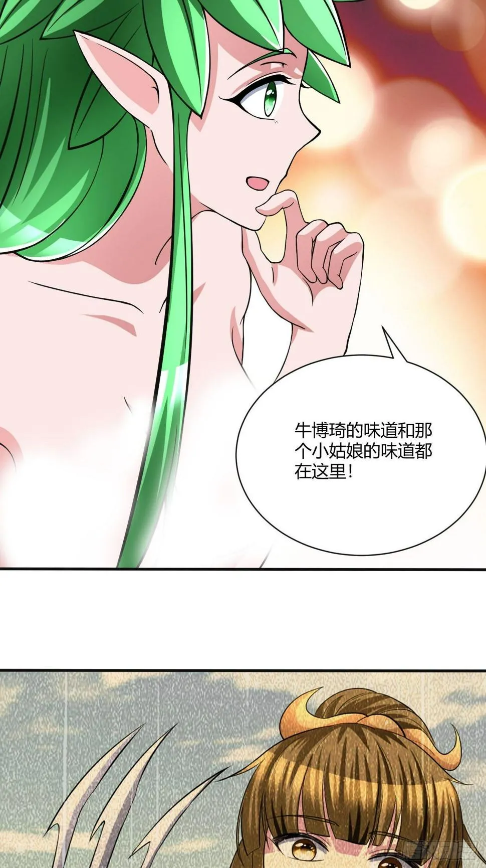 172 第9页