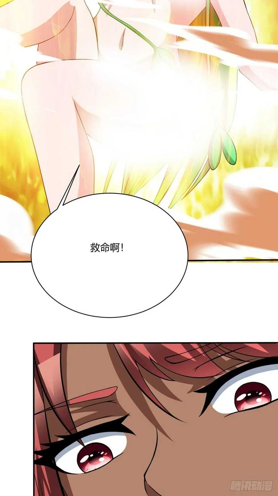 172 第16页
