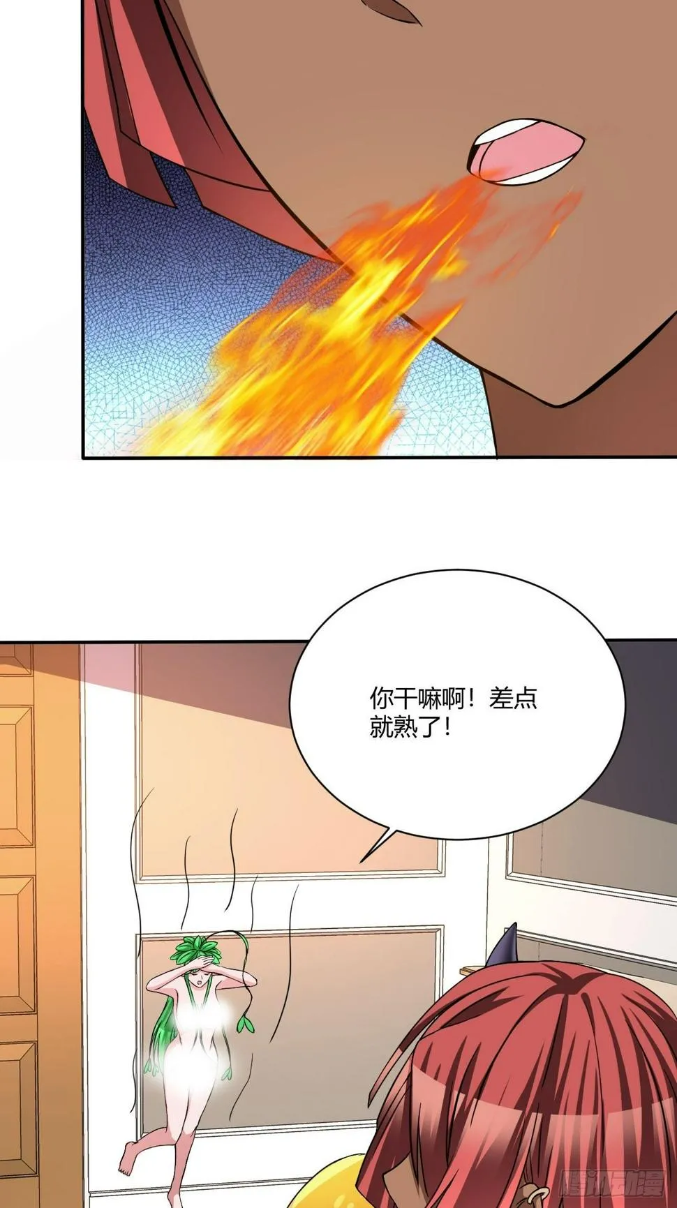 172 第17页