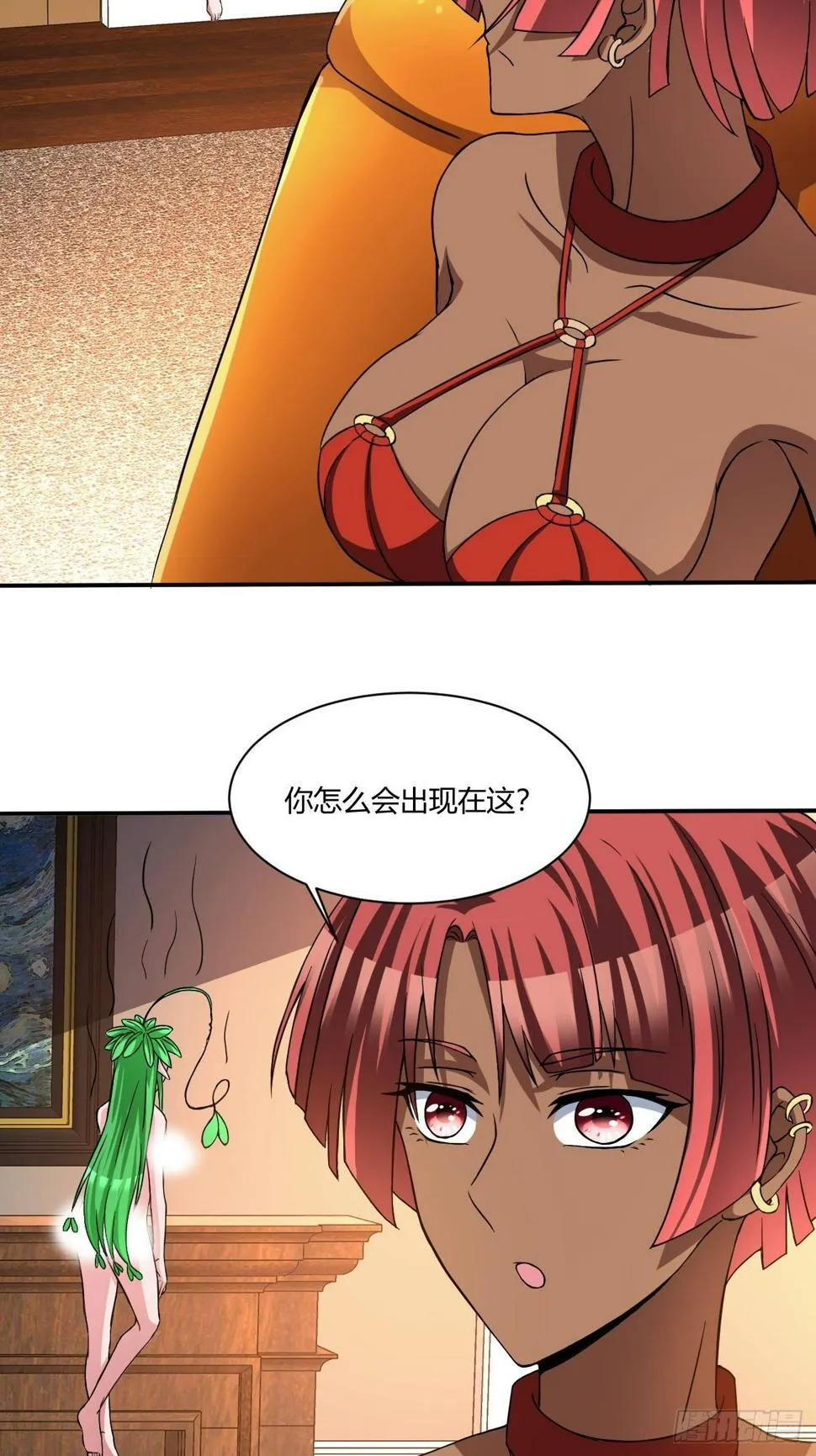 172 第18页