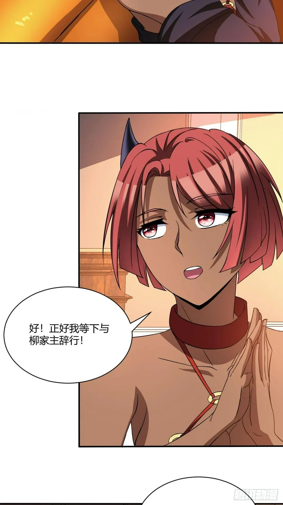 172 第22页