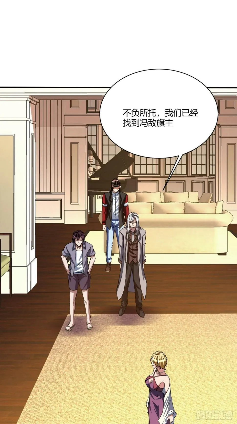 172 第36页