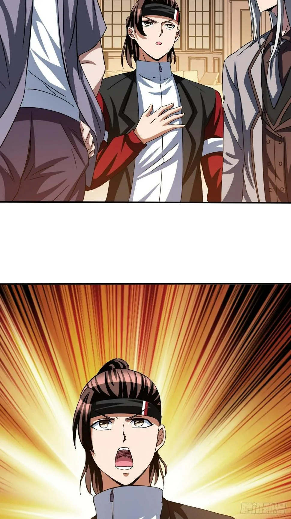 172 第44页