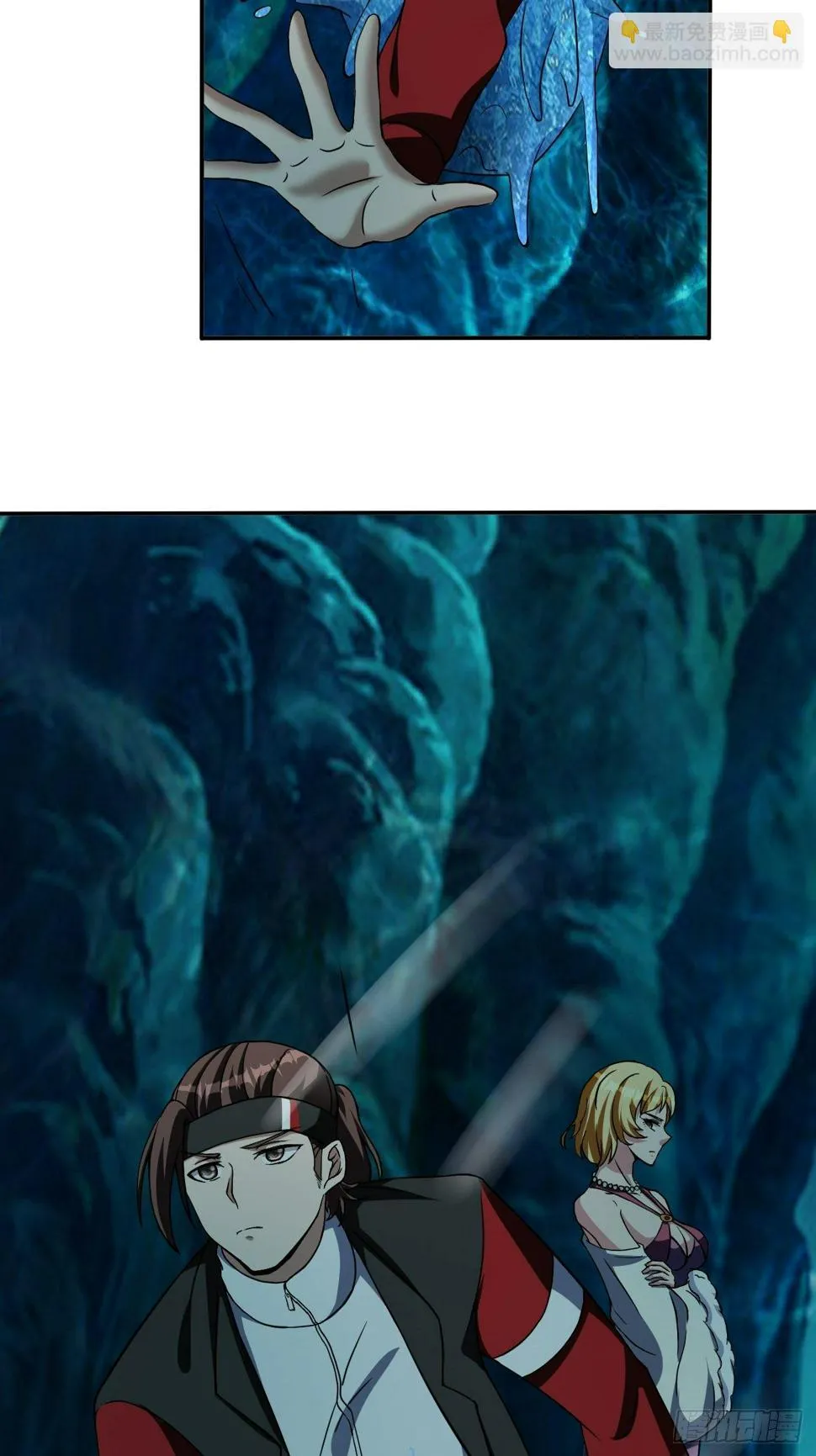 173 第4页