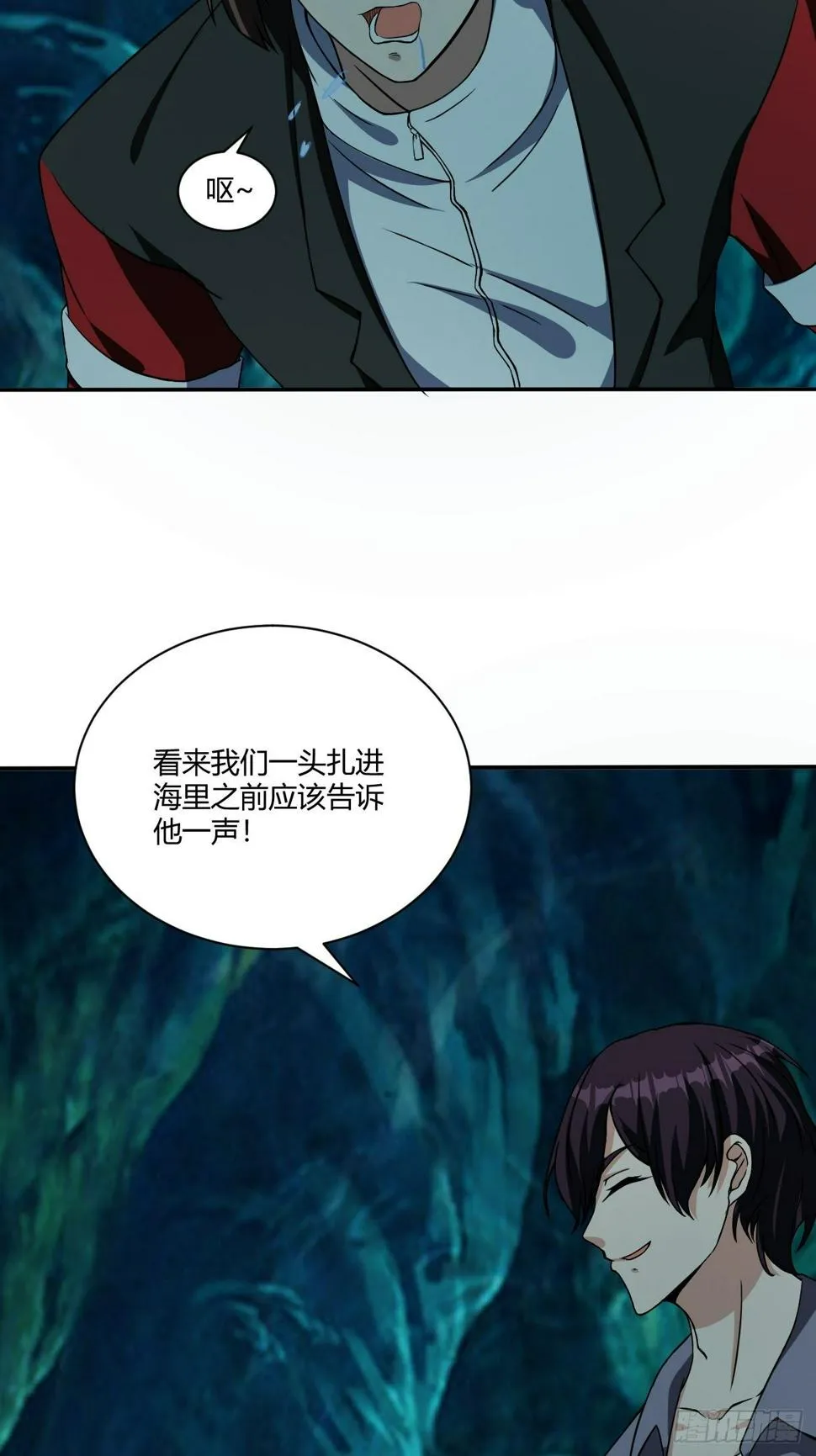 173 第6页