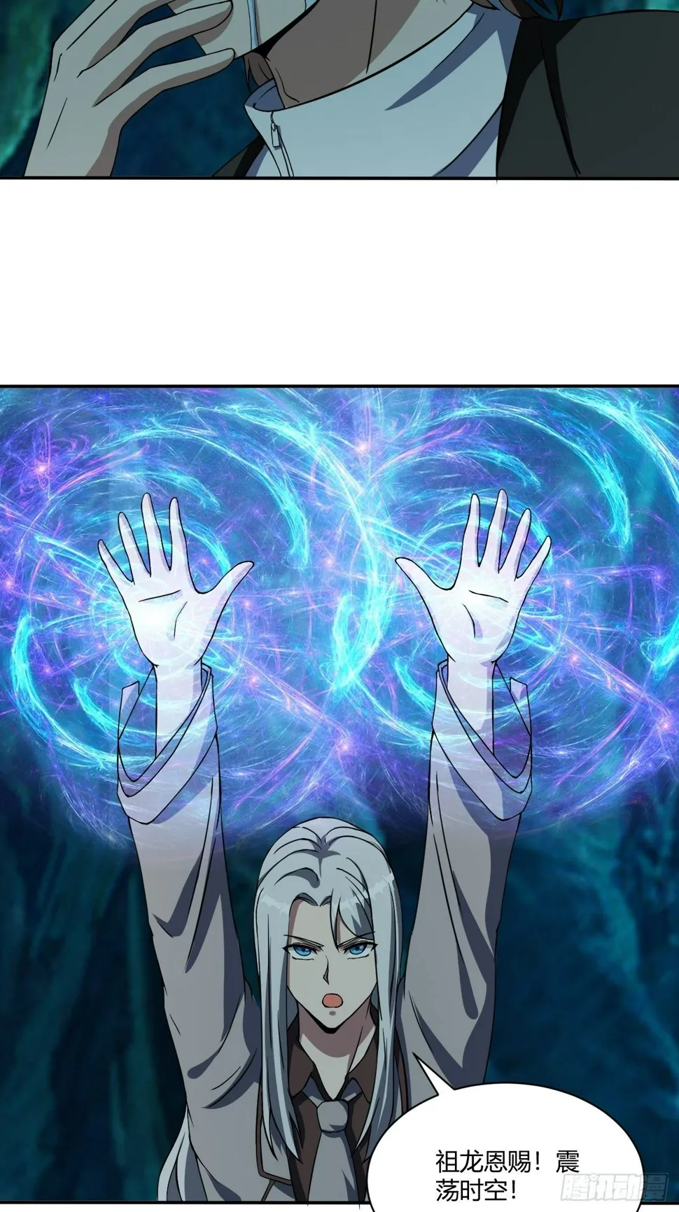 173 第8页