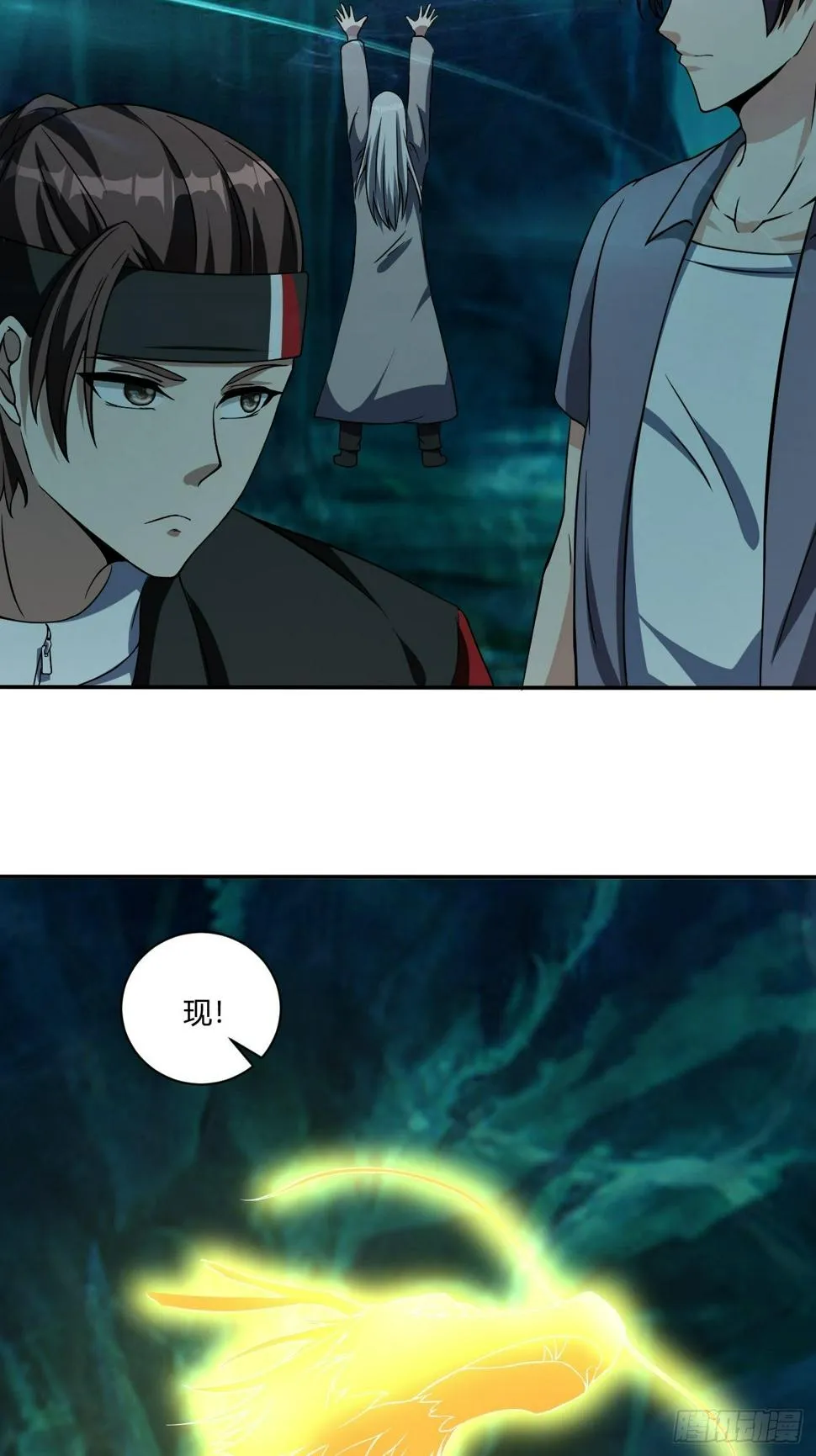 173 第10页