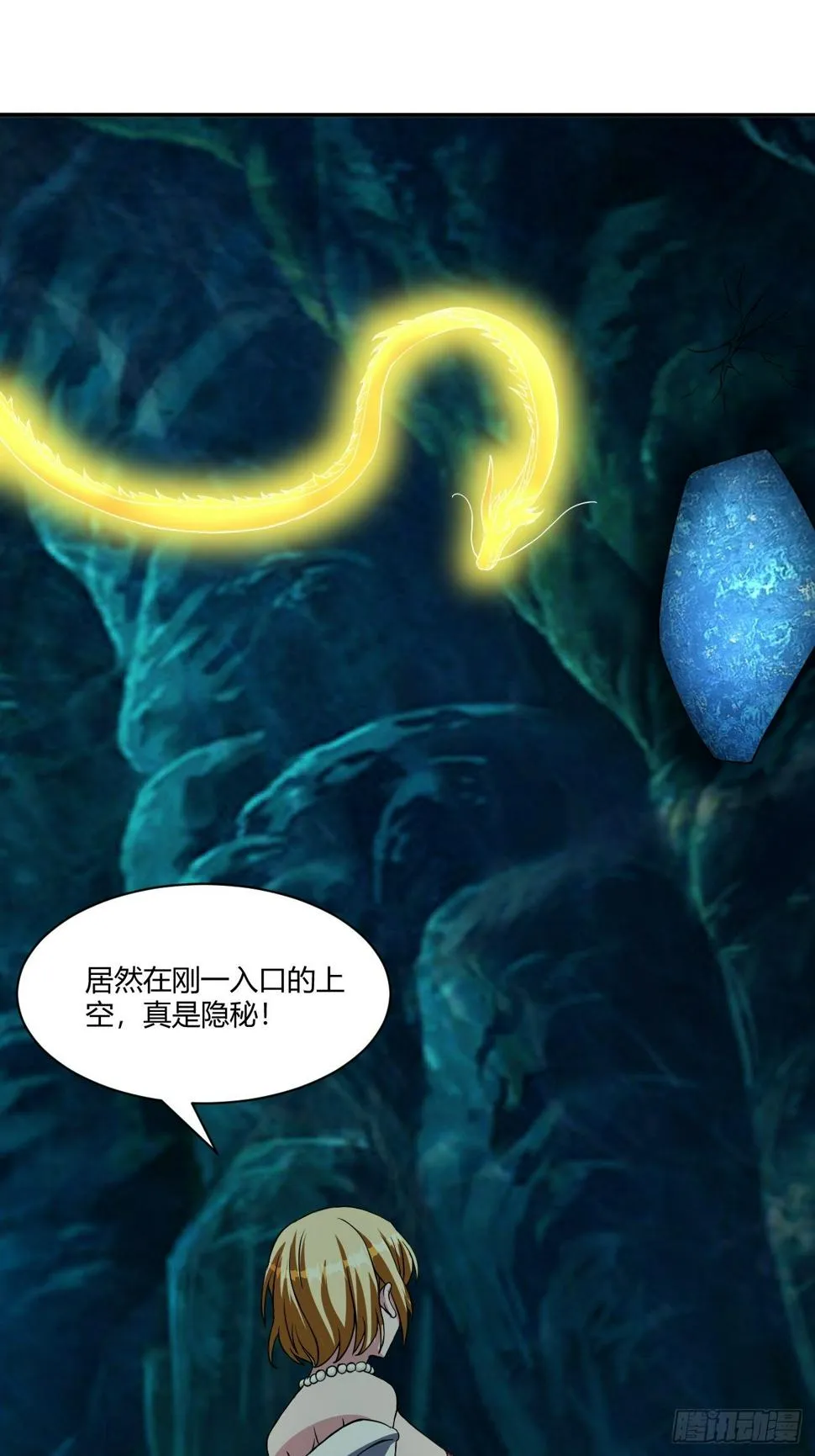 173 第13页