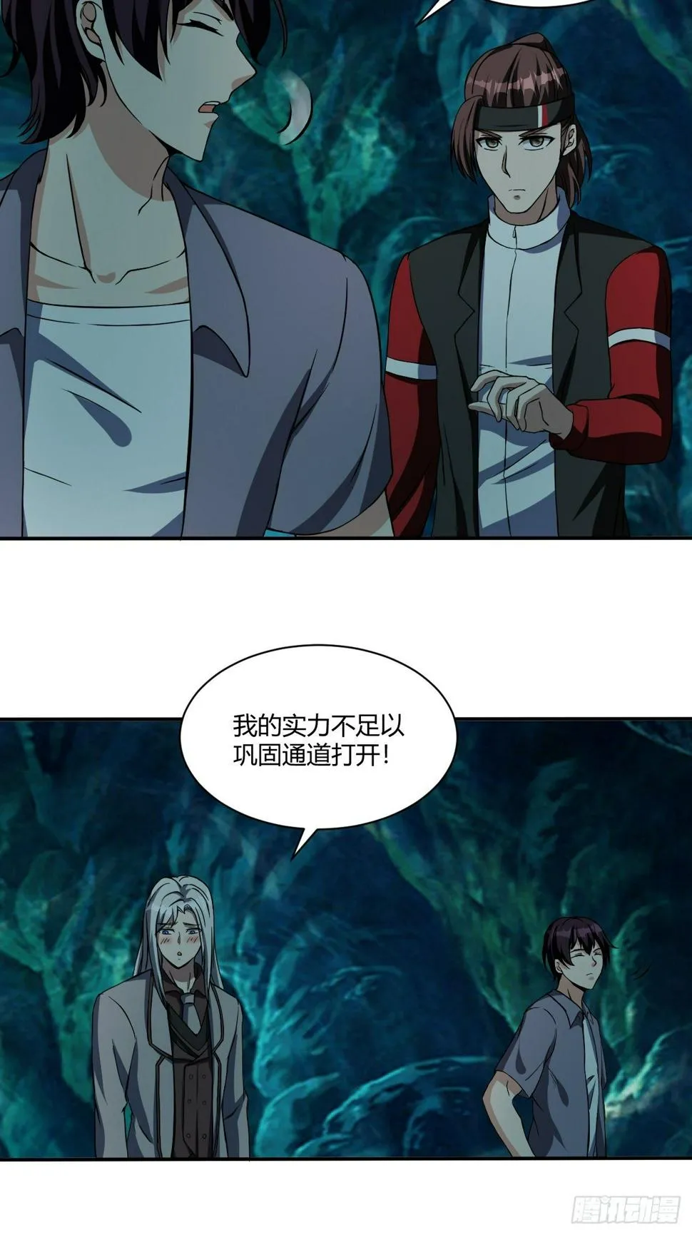 173 第18页