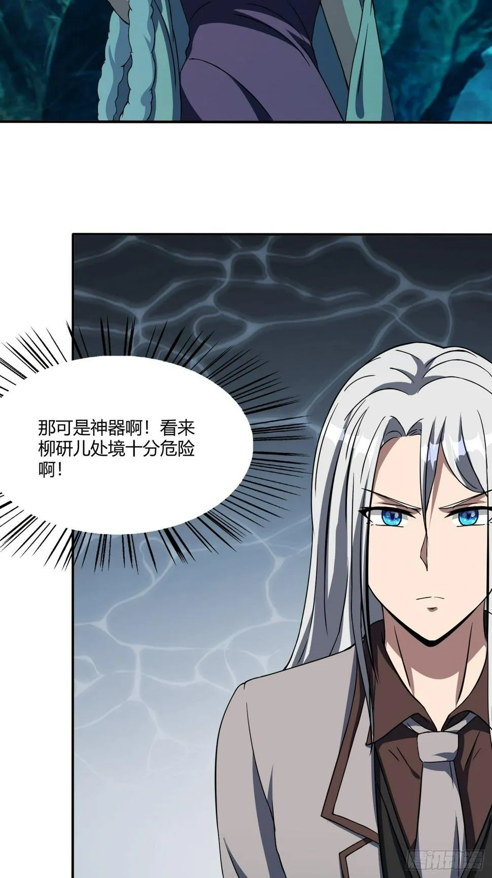 173 第28页
