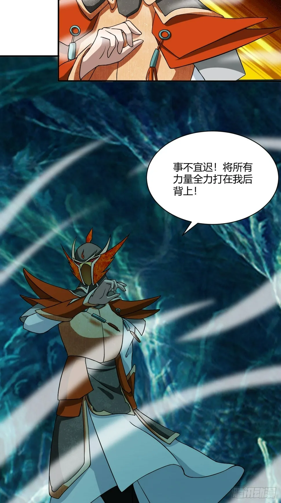 173 第30页