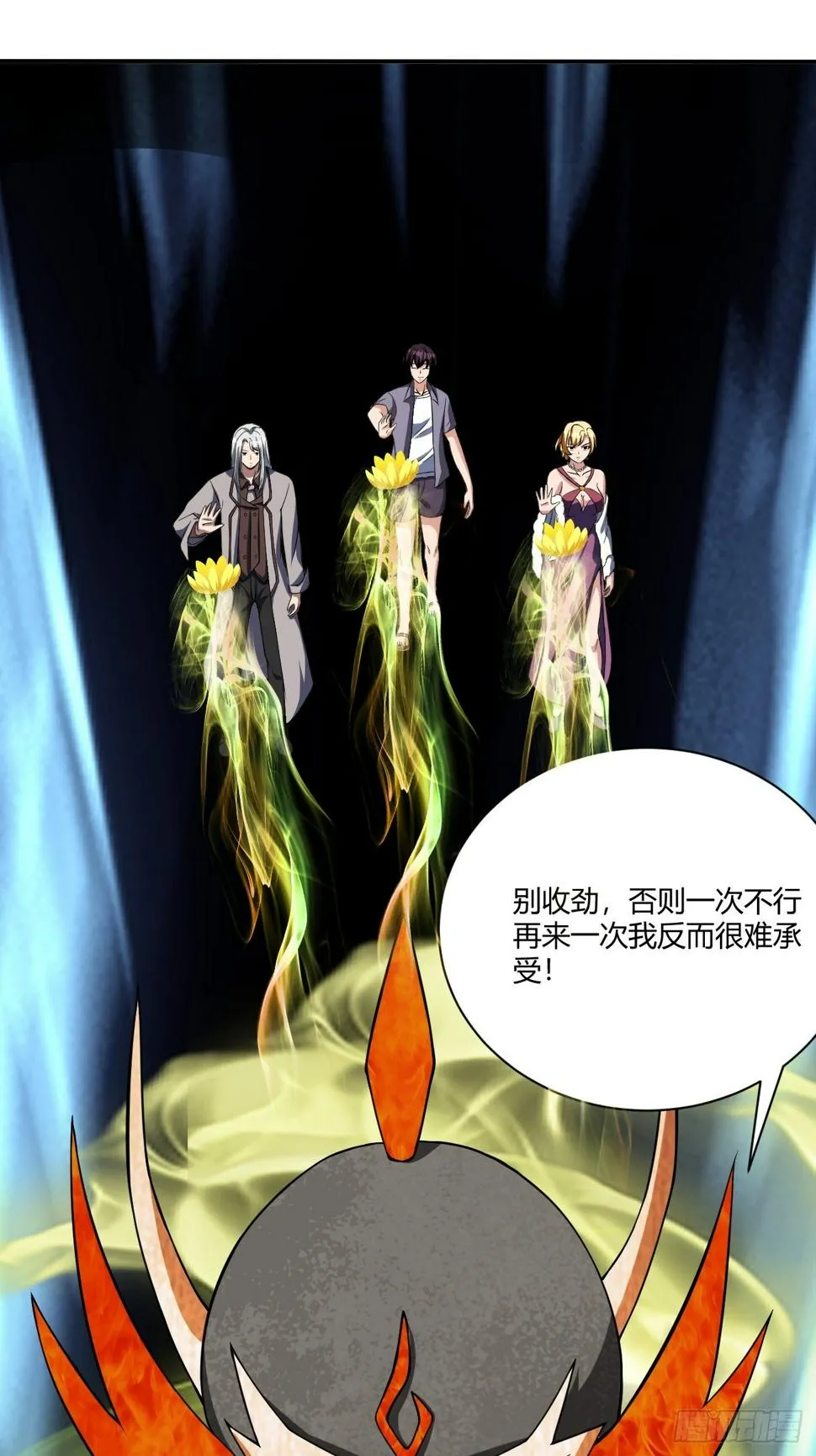 173 第39页