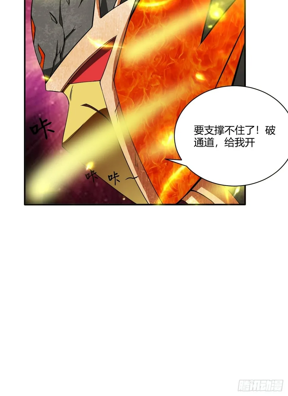173 第45页