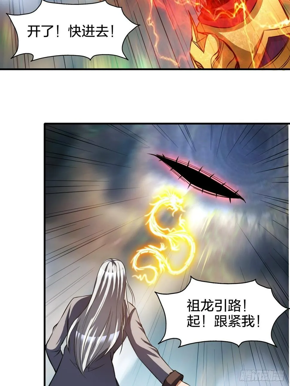 174 第4页
