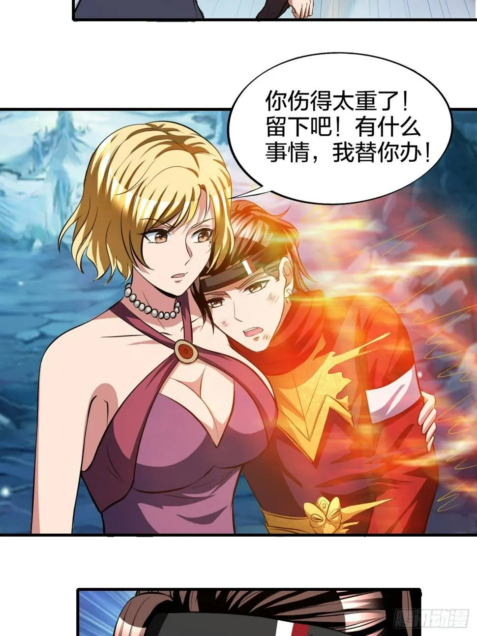 174 第5页