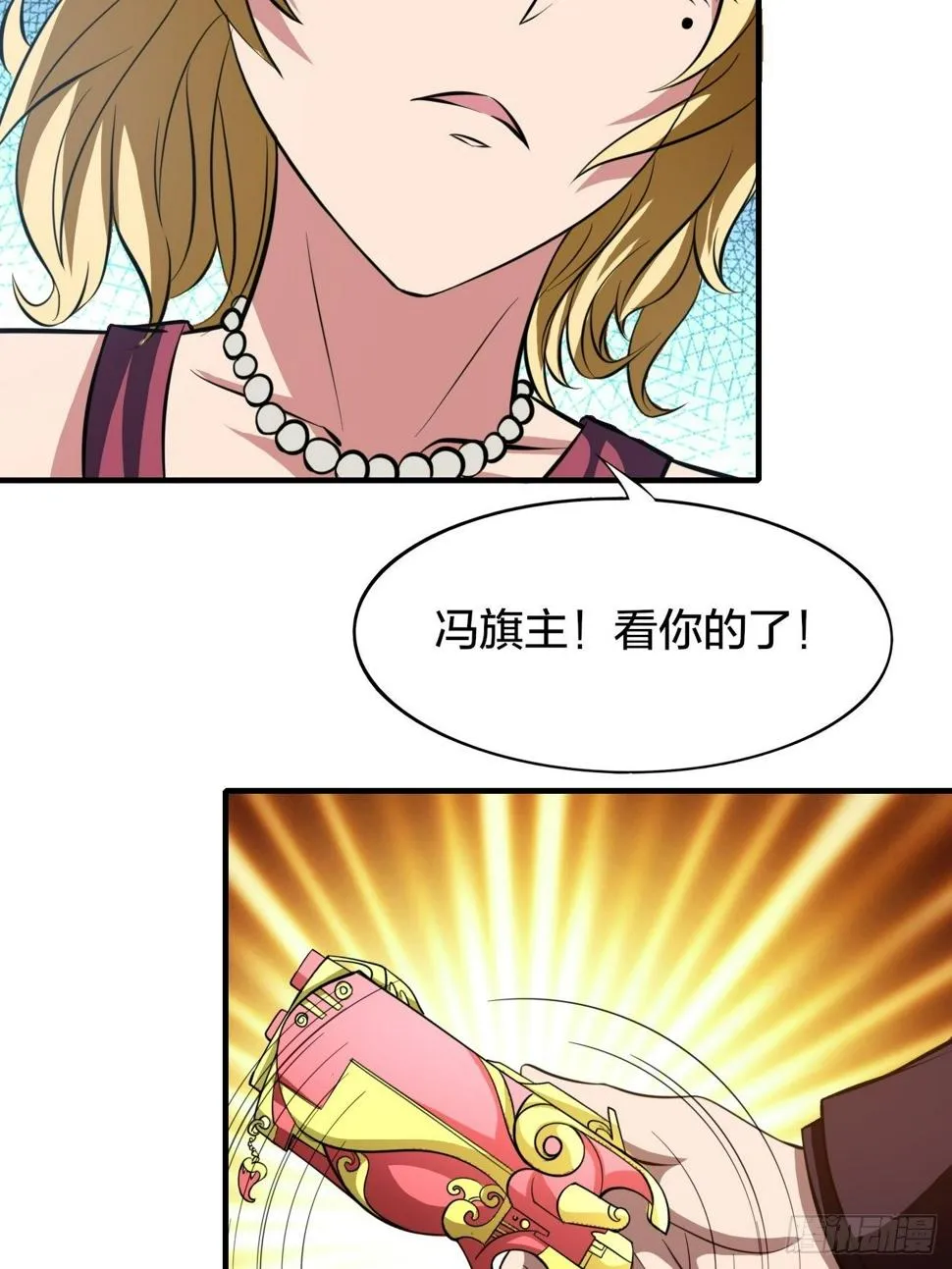 174 第7页