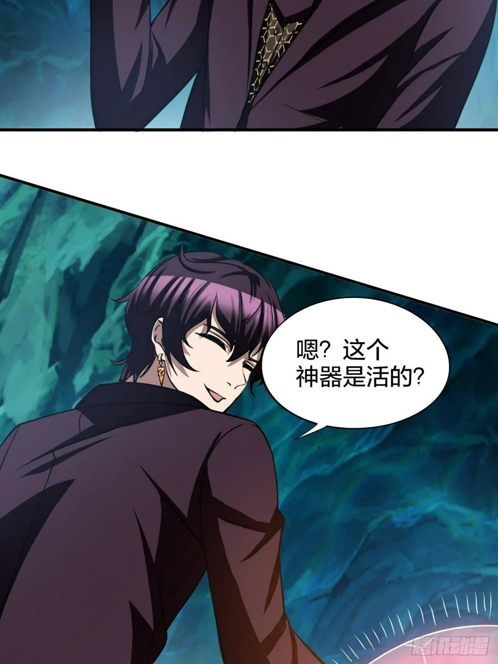 174 第9页